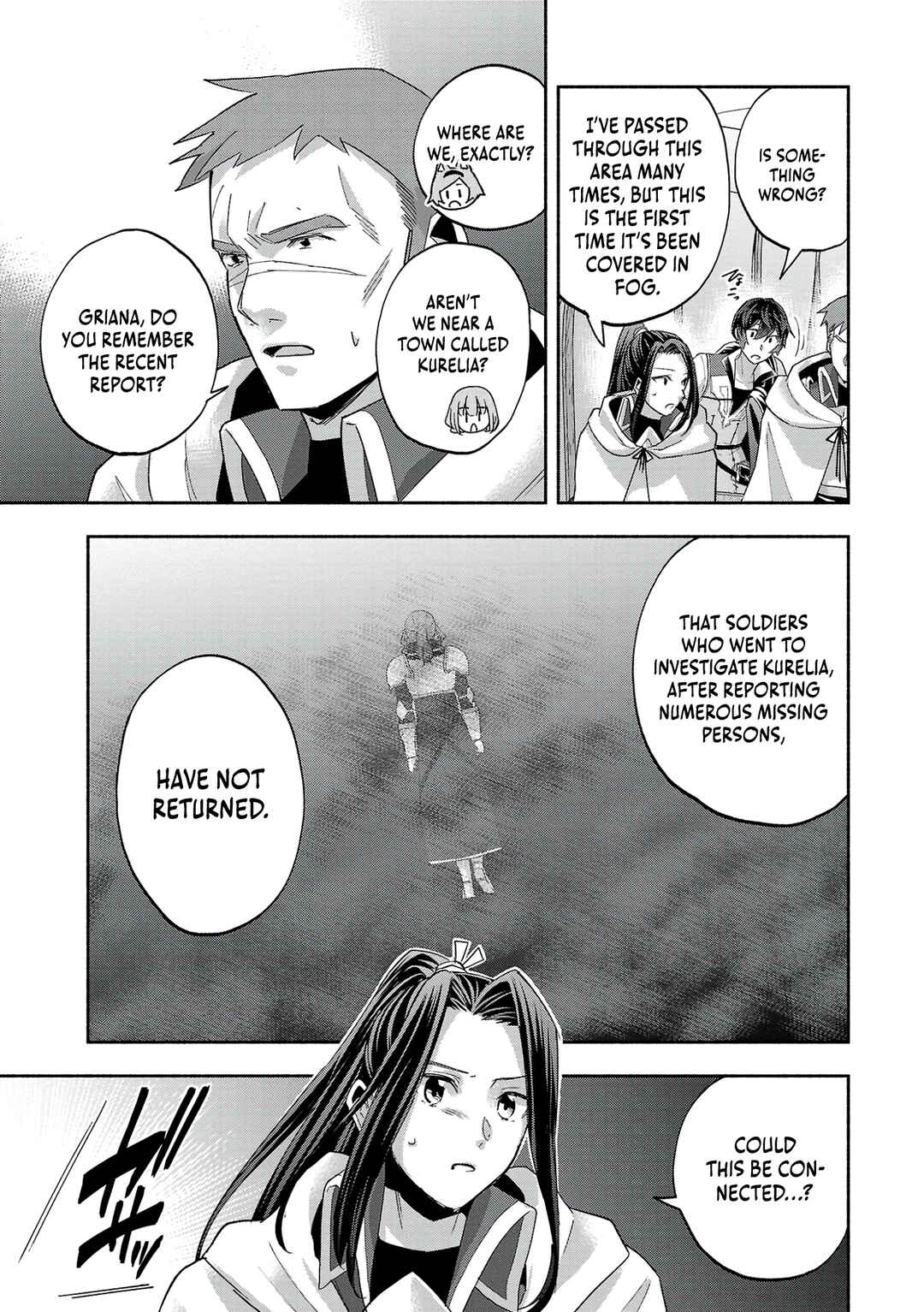 Page 31 Chapter 11 Kono Boukensha, Jinruishi Saikyou desu ~Hazura Skill Kantei ga Keishou ni Kakusei shita no de, Amata no Eiyuu-tachi no Chikara wo Uketsugi Musou suru~