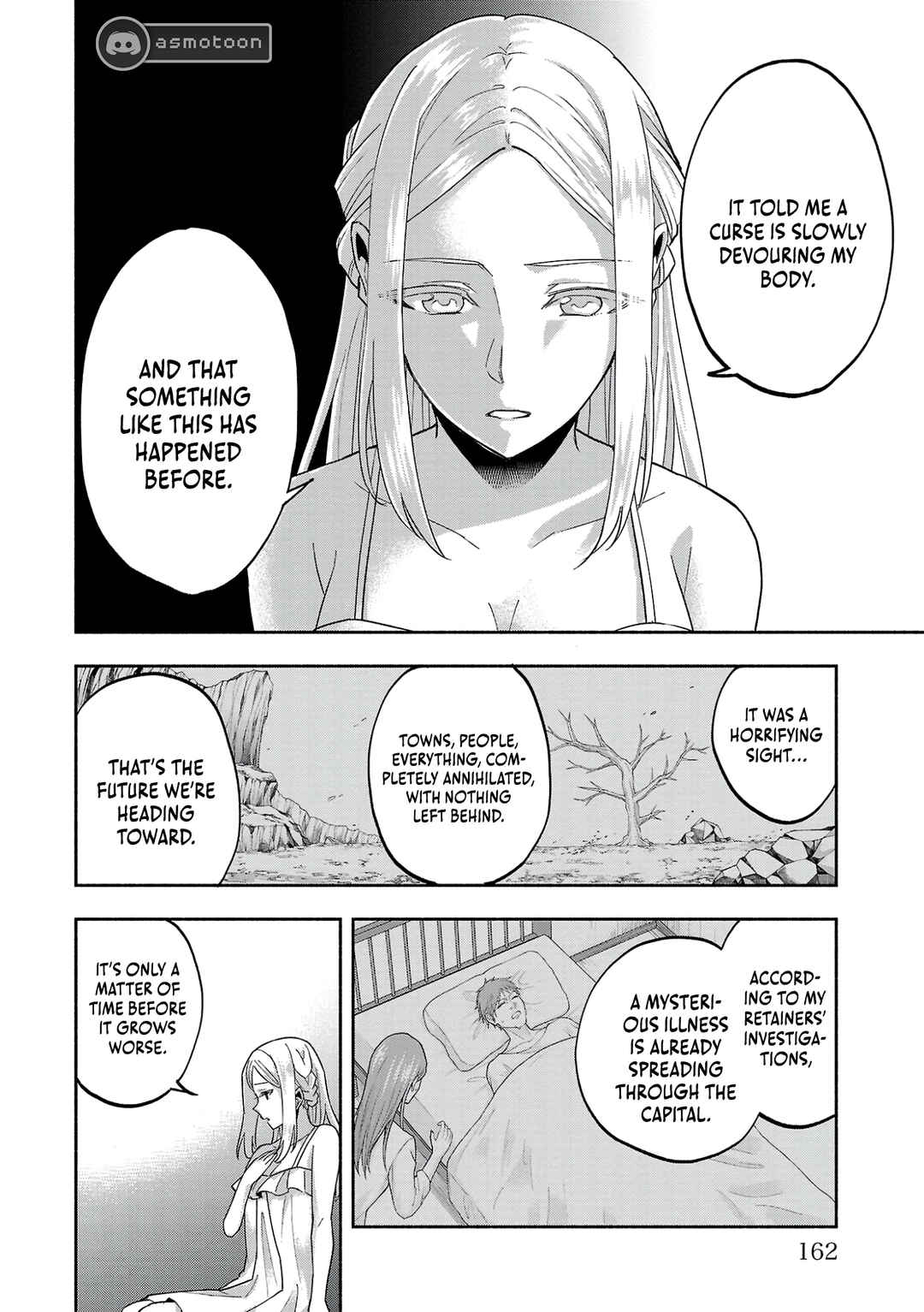 Page 4 Chapter 11 Kono Boukensha, Jinruishi Saikyou desu ~Hazura Skill Kantei ga Keishou ni Kakusei shita no de, Amata no Eiyuu-tachi no Chikara wo Uketsugi Musou suru~