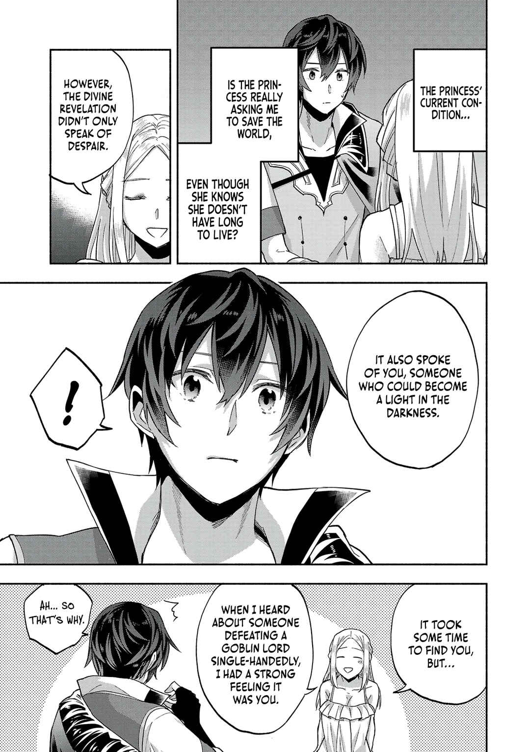 Page 5 Chapter 11 Kono Boukensha, Jinruishi Saikyou desu ~Hazura Skill Kantei ga Keishou ni Kakusei shita no de, Amata no Eiyuu-tachi no Chikara wo Uketsugi Musou suru~