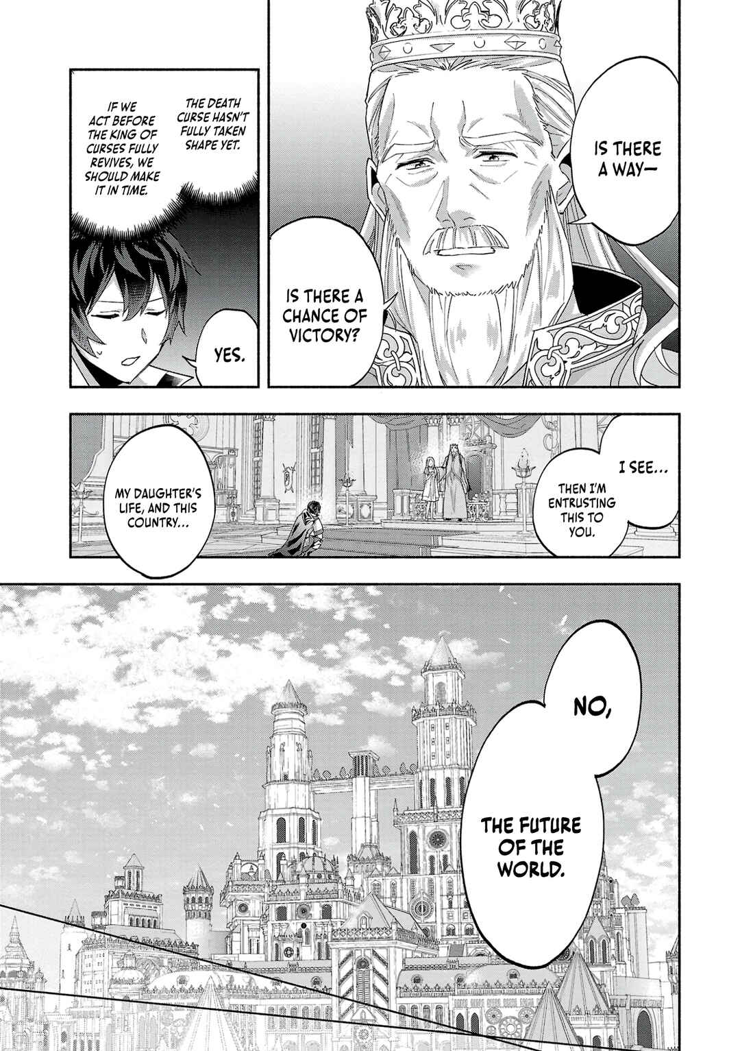 Page 9 Chapter 11 Kono Boukensha, Jinruishi Saikyou desu ~Hazura Skill Kantei ga Keishou ni Kakusei shita no de, Amata no Eiyuu-tachi no Chikara wo Uketsugi Musou suru~