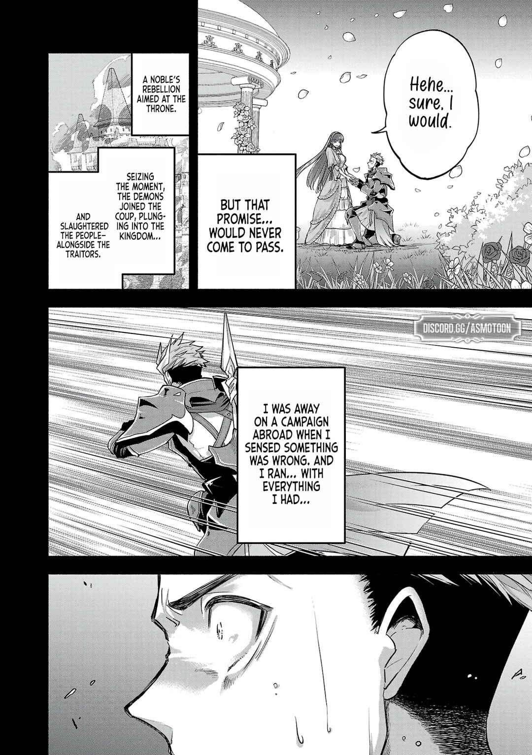 Page 20 Chapter 5 Kono Boukensha, Jinruishi Saikyou desu ~Hazura Skill Kantei ga Keishou ni Kakusei shita no de, Amata no Eiyuu-tachi no Chikara wo Uketsugi Musou suru~