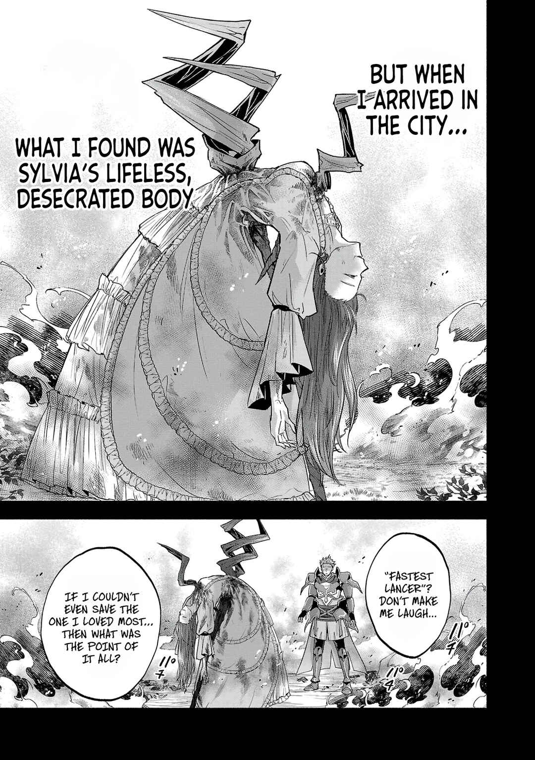 Page 21 Chapter 5 Kono Boukensha, Jinruishi Saikyou desu ~Hazura Skill Kantei ga Keishou ni Kakusei shita no de, Amata no Eiyuu-tachi no Chikara wo Uketsugi Musou suru~