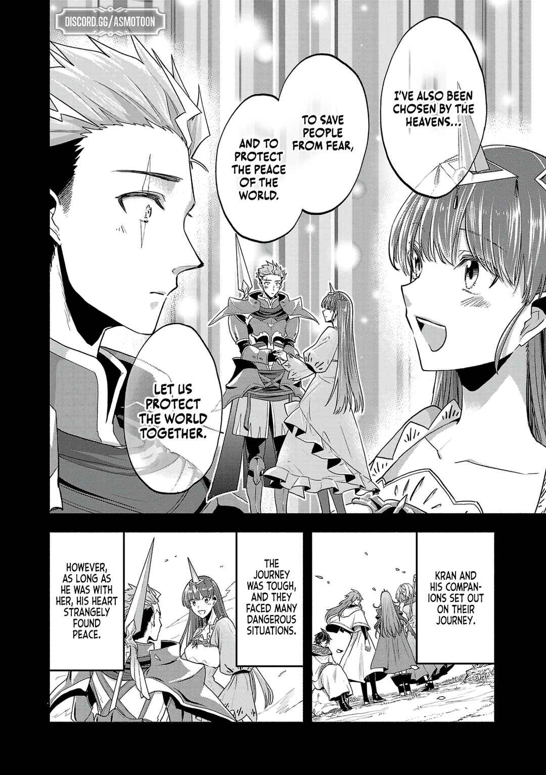 Page 26 Chapter 5 Kono Boukensha, Jinruishi Saikyou desu ~Hazura Skill Kantei ga Keishou ni Kakusei shita no de, Amata no Eiyuu-tachi no Chikara wo Uketsugi Musou suru~