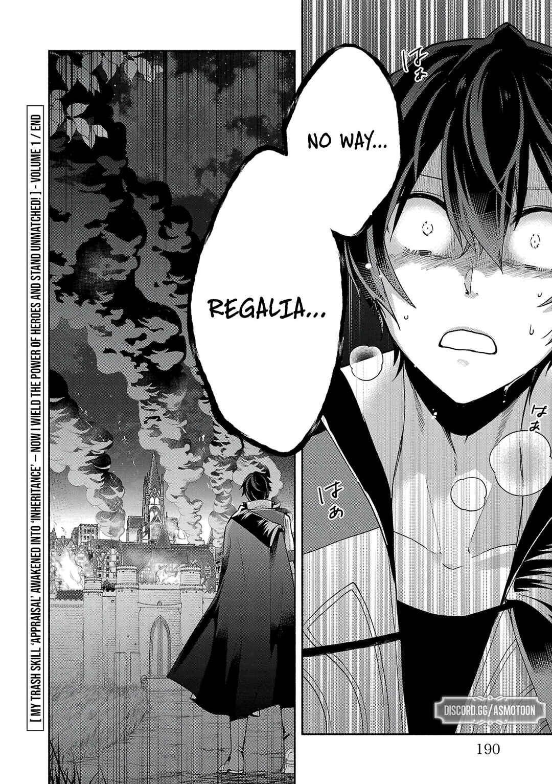 Page 32 Chapter 5 Kono Boukensha, Jinruishi Saikyou desu ~Hazura Skill Kantei ga Keishou ni Kakusei shita no de, Amata no Eiyuu-tachi no Chikara wo Uketsugi Musou suru~