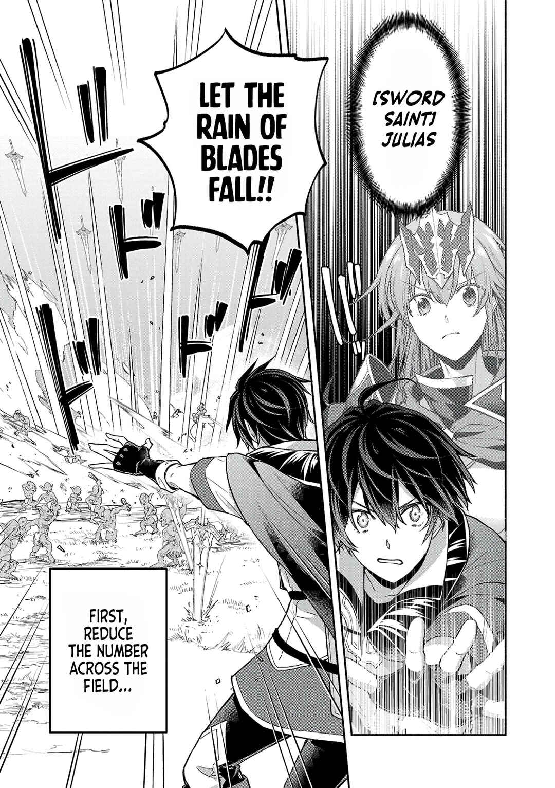 Page 5 Chapter 5 Kono Boukensha, Jinruishi Saikyou desu ~Hazura Skill Kantei ga Keishou ni Kakusei shita no de, Amata no Eiyuu-tachi no Chikara wo Uketsugi Musou suru~