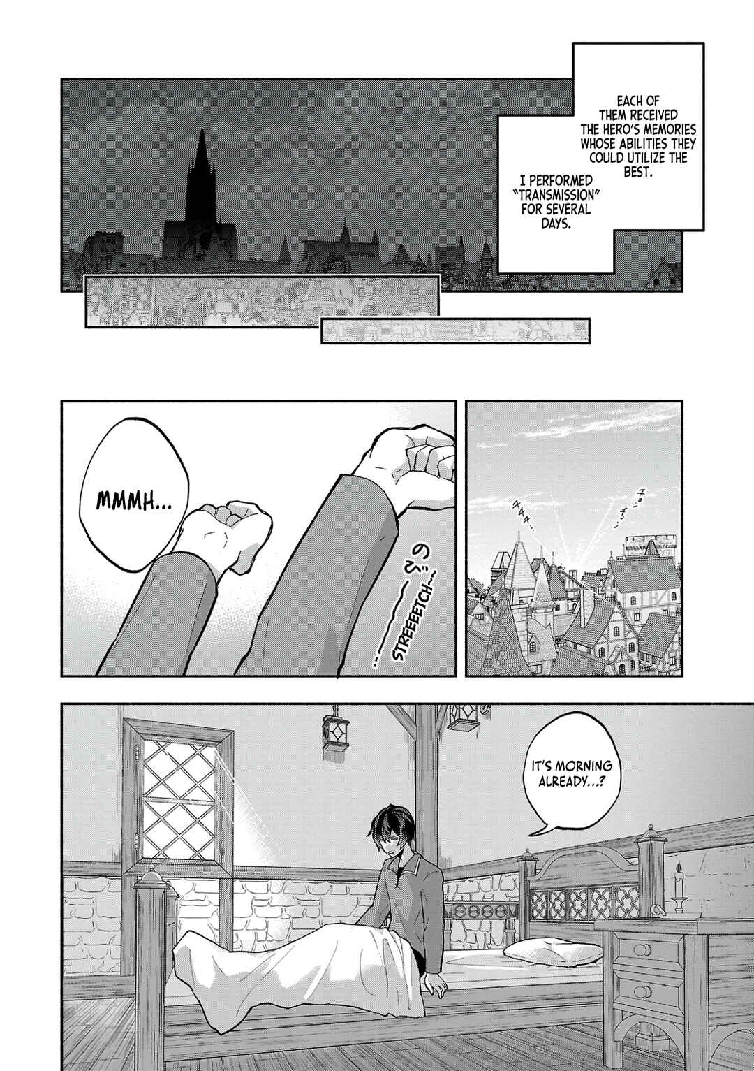 Page 10 Chapter 9 Kono Boukensha, Jinruishi Saikyou desu ~Hazura Skill Kantei ga Keishou ni Kakusei shita no de, Amata no Eiyuu-tachi no Chikara wo Uketsugi Musou suru~