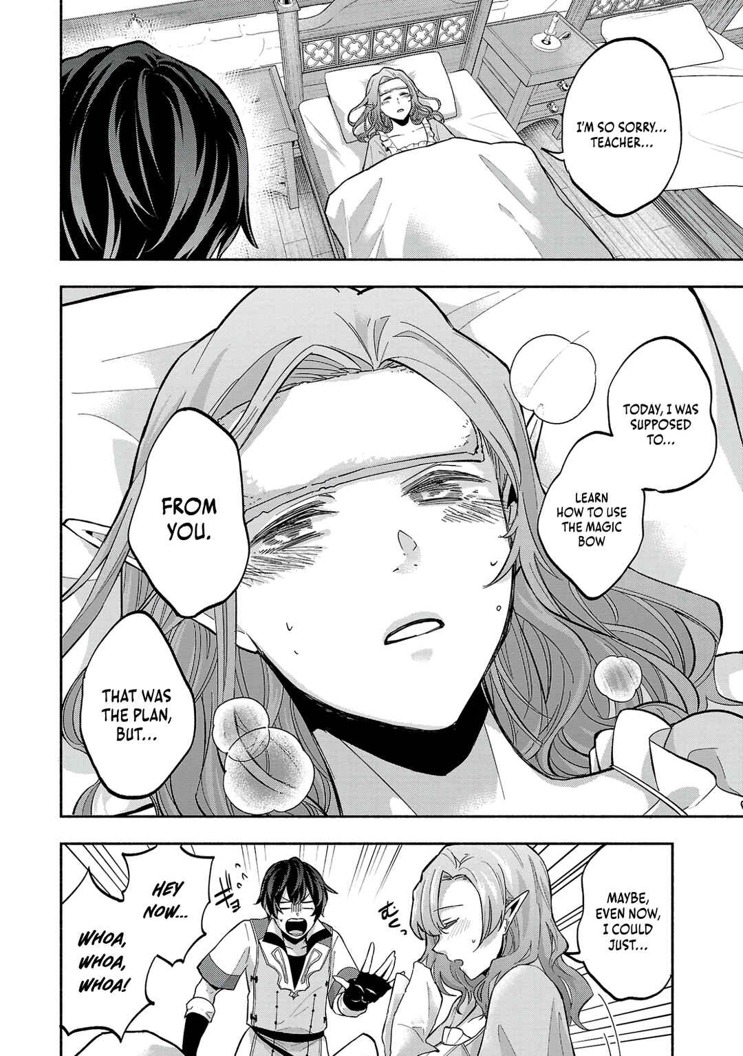 Page 18 Chapter 9 Kono Boukensha, Jinruishi Saikyou desu ~Hazura Skill Kantei ga Keishou ni Kakusei shita no de, Amata no Eiyuu-tachi no Chikara wo Uketsugi Musou suru~
