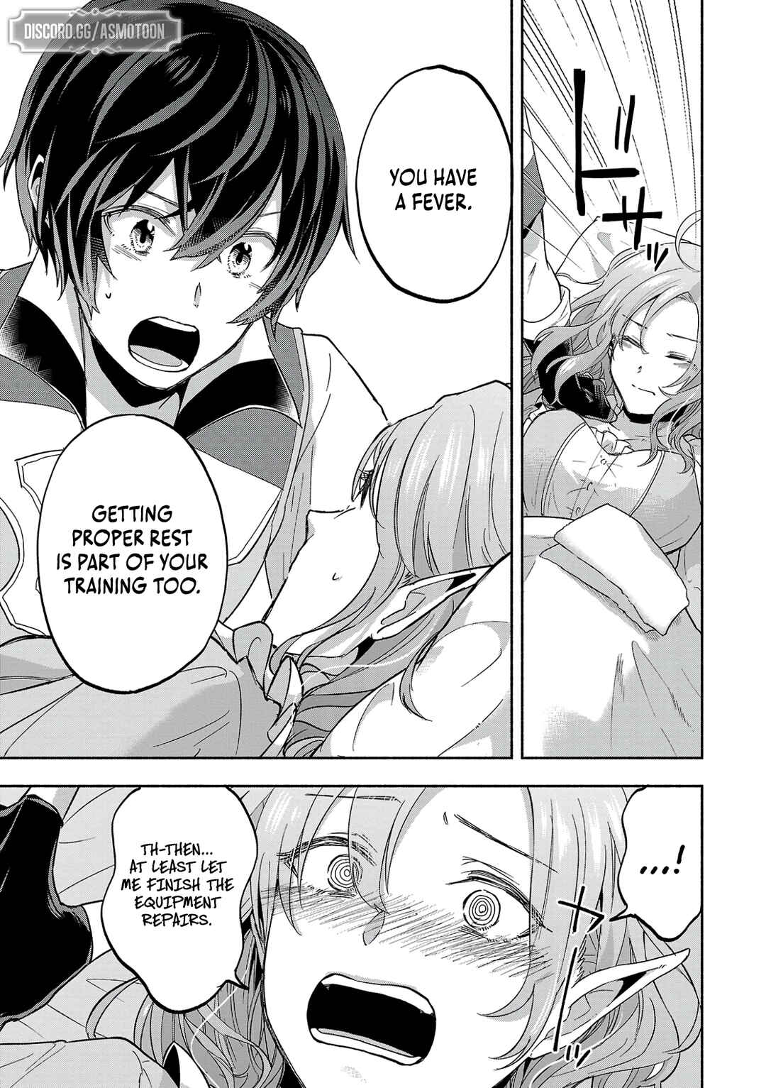 Page 19 Chapter 9 Kono Boukensha, Jinruishi Saikyou desu ~Hazura Skill Kantei ga Keishou ni Kakusei shita no de, Amata no Eiyuu-tachi no Chikara wo Uketsugi Musou suru~