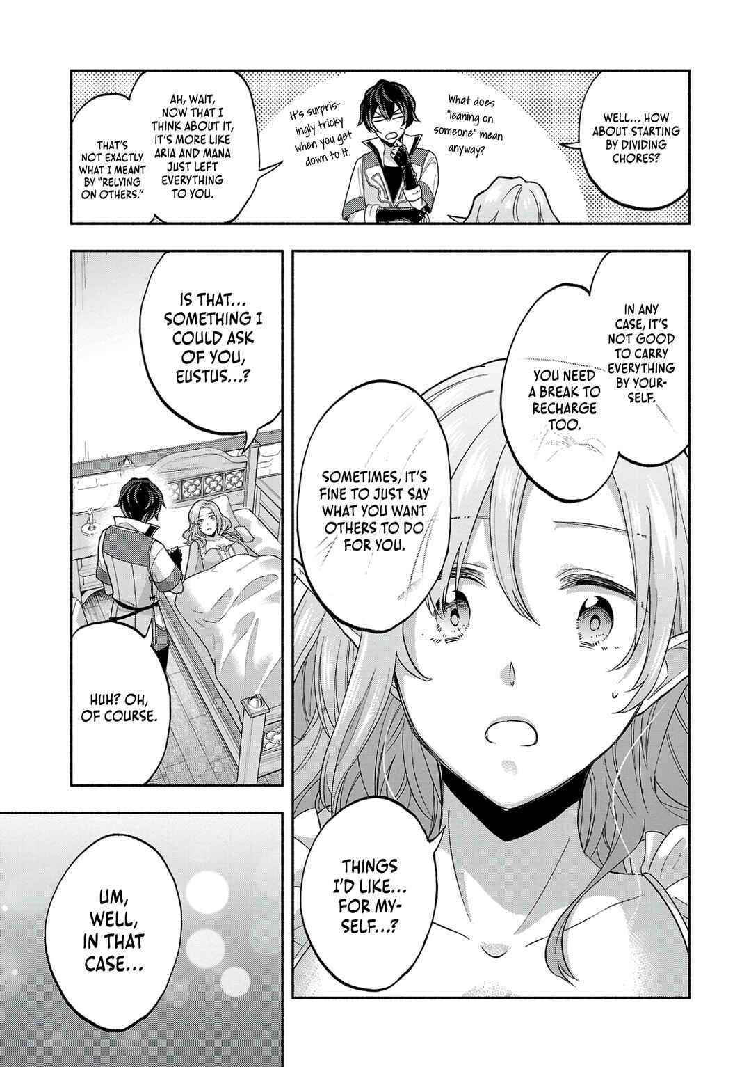 Page 21 Chapter 9 Kono Boukensha, Jinruishi Saikyou desu ~Hazura Skill Kantei ga Keishou ni Kakusei shita no de, Amata no Eiyuu-tachi no Chikara wo Uketsugi Musou suru~