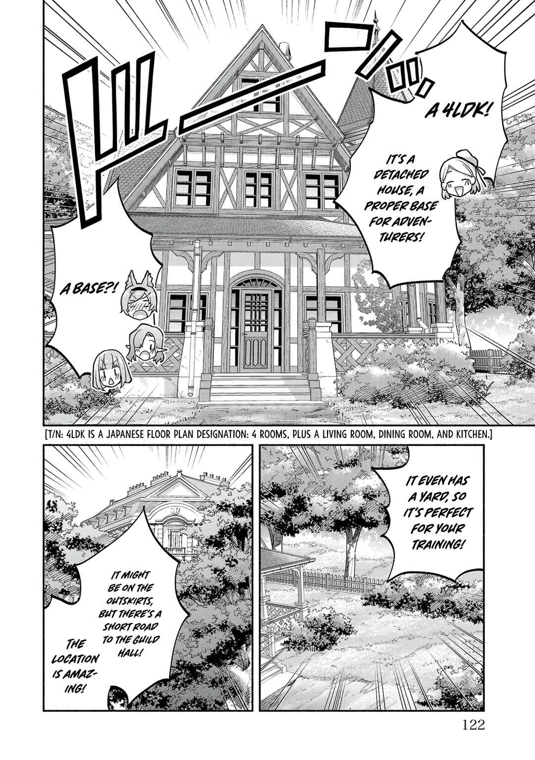 Page 24 Chapter 9 Kono Boukensha, Jinruishi Saikyou desu ~Hazura Skill Kantei ga Keishou ni Kakusei shita no de, Amata no Eiyuu-tachi no Chikara wo Uketsugi Musou suru~