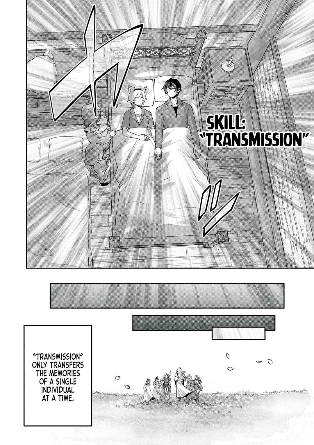 Page 8 Chapter 9 Kono Boukensha, Jinruishi Saikyou desu ~Hazura Skill Kantei ga Keishou ni Kakusei shita no de, Amata no Eiyuu-tachi no Chikara wo Uketsugi Musou suru~