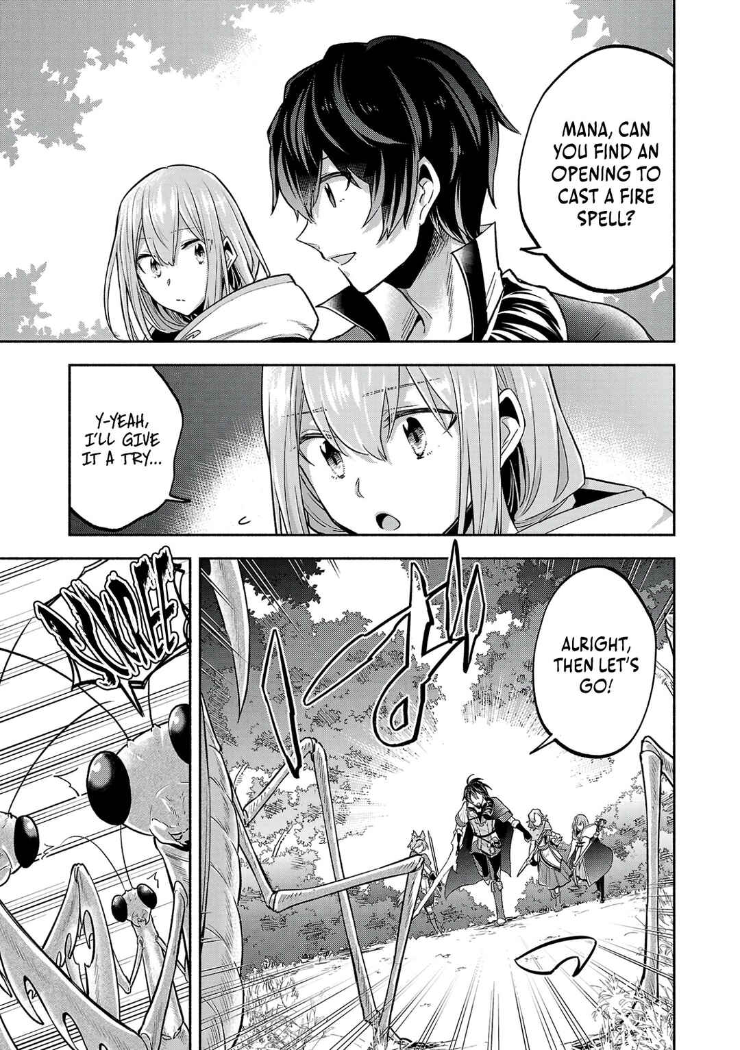 Page 11 Chapter 3 Kono Boukensha, Jinruishi Saikyou desu ~Hazura Skill Kantei ga Keishou ni Kakusei shita no de, Amata no Eiyuu-tachi no Chikara wo Uketsugi Musou suru~