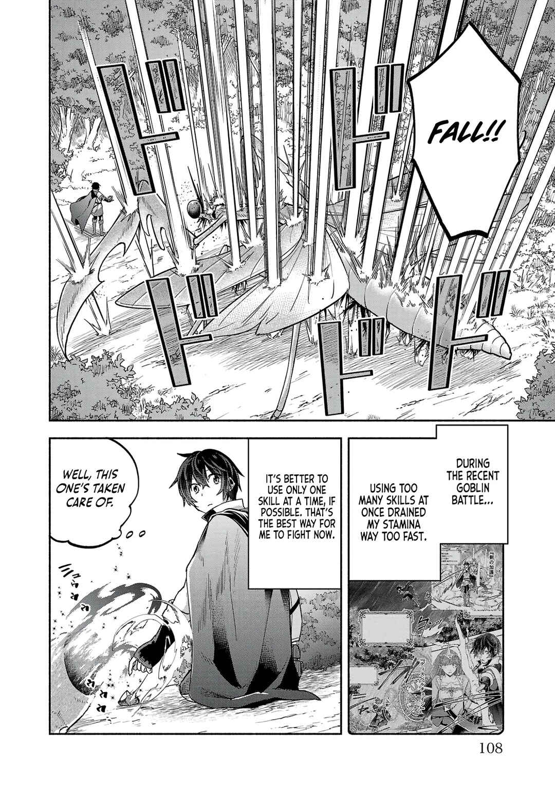 Page 14 Chapter 3 Kono Boukensha, Jinruishi Saikyou desu ~Hazura Skill Kantei ga Keishou ni Kakusei shita no de, Amata no Eiyuu-tachi no Chikara wo Uketsugi Musou suru~