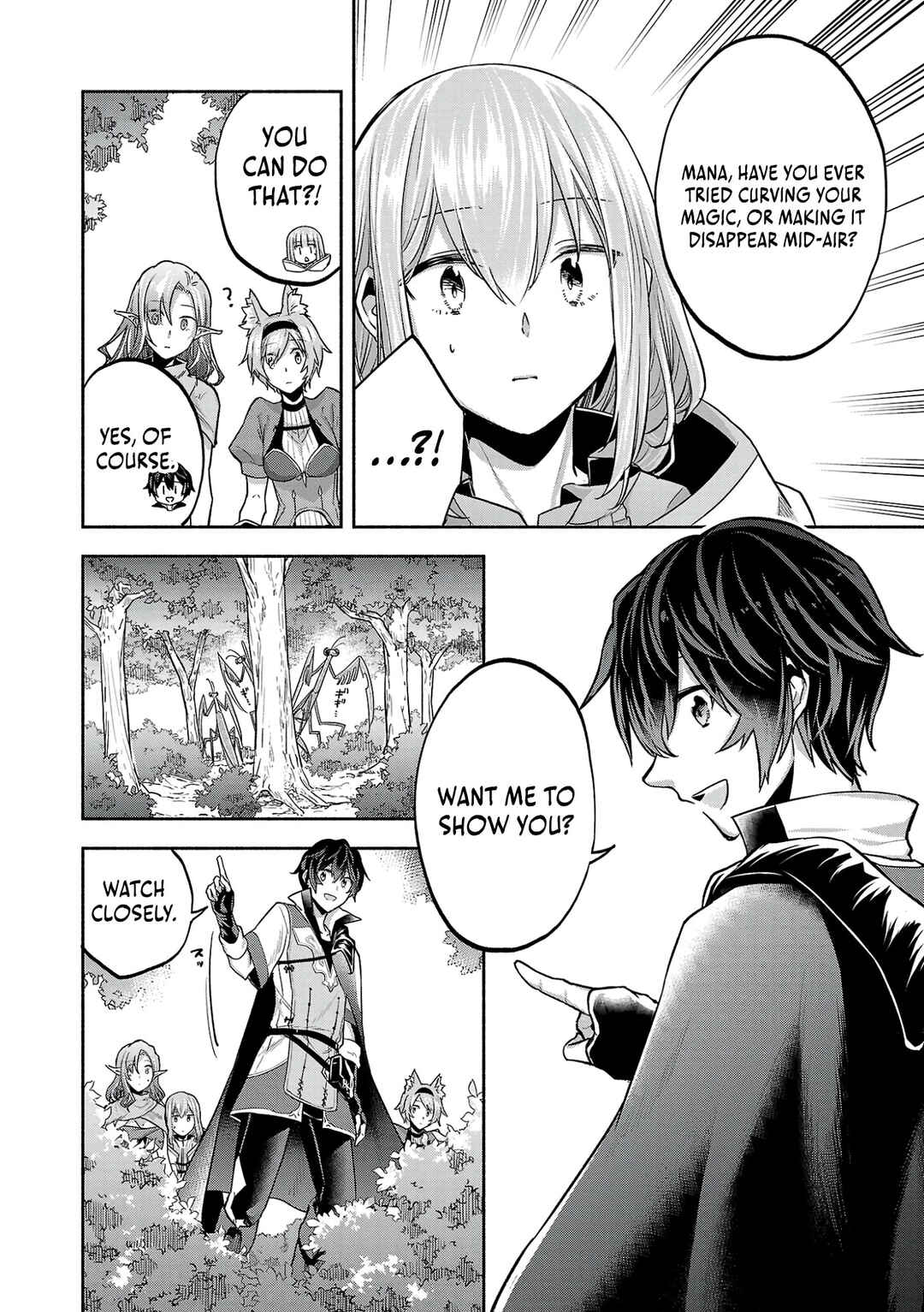 Page 18 Chapter 3 Kono Boukensha, Jinruishi Saikyou desu ~Hazura Skill Kantei ga Keishou ni Kakusei shita no de, Amata no Eiyuu-tachi no Chikara wo Uketsugi Musou suru~
