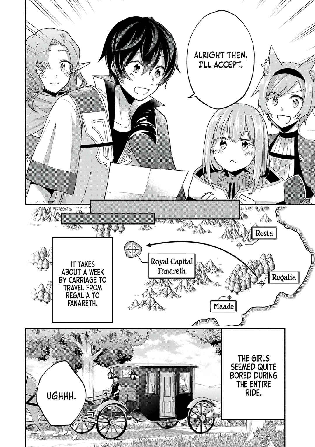 Page 12 Chapter 10 Kono Boukensha, Jinruishi Saikyou desu ~Hazura Skill Kantei ga Keishou ni Kakusei shita no de, Amata no Eiyuu-tachi no Chikara wo Uketsugi Musou suru~