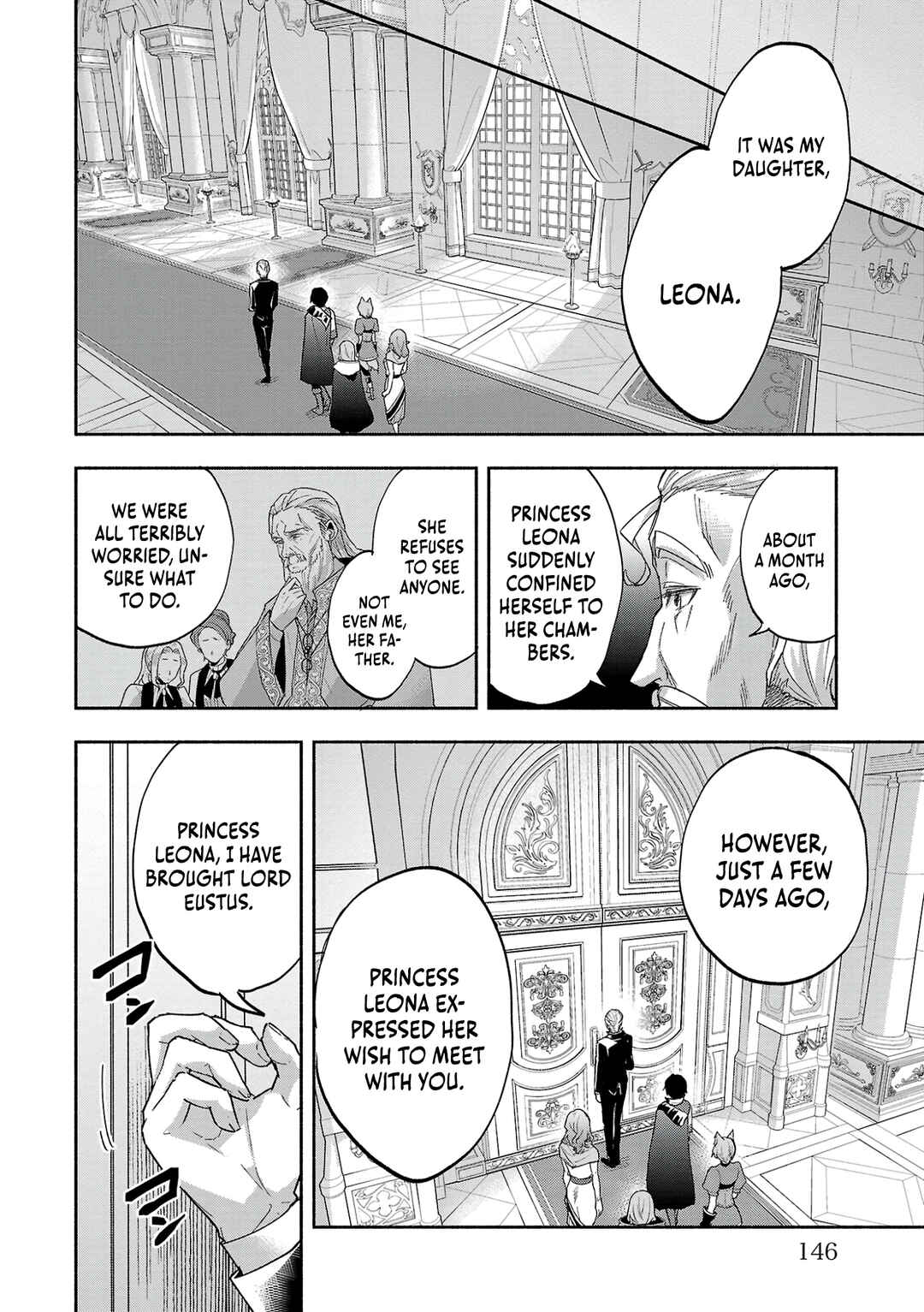 Page 18 Chapter 10 Kono Boukensha, Jinruishi Saikyou desu ~Hazura Skill Kantei ga Keishou ni Kakusei shita no de, Amata no Eiyuu-tachi no Chikara wo Uketsugi Musou suru~