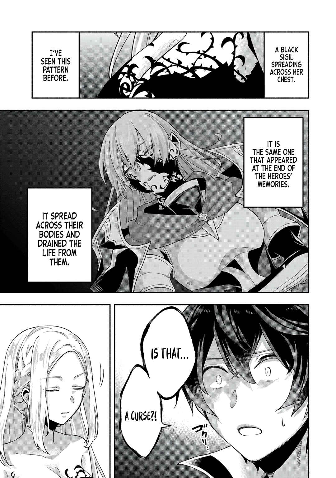 Page 26 Chapter 10 Kono Boukensha, Jinruishi Saikyou desu ~Hazura Skill Kantei ga Keishou ni Kakusei shita no de, Amata no Eiyuu-tachi no Chikara wo Uketsugi Musou suru~
