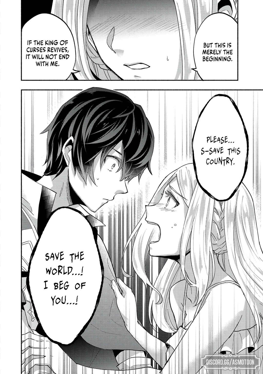 Page 29 Chapter 10 Kono Boukensha, Jinruishi Saikyou desu ~Hazura Skill Kantei ga Keishou ni Kakusei shita no de, Amata no Eiyuu-tachi no Chikara wo Uketsugi Musou suru~