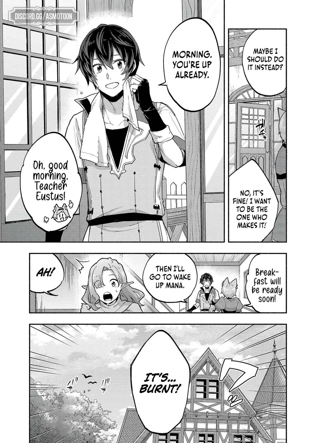 Page 5 Chapter 10 Kono Boukensha, Jinruishi Saikyou desu ~Hazura Skill Kantei ga Keishou ni Kakusei shita no de, Amata no Eiyuu-tachi no Chikara wo Uketsugi Musou suru~