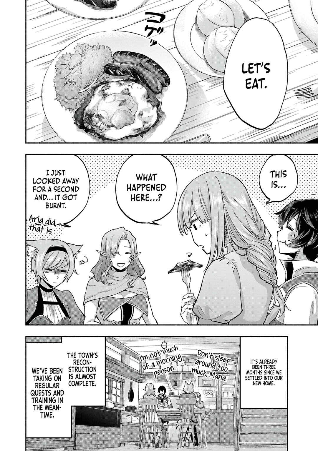 Page 6 Chapter 10 Kono Boukensha, Jinruishi Saikyou desu ~Hazura Skill Kantei ga Keishou ni Kakusei shita no de, Amata no Eiyuu-tachi no Chikara wo Uketsugi Musou suru~