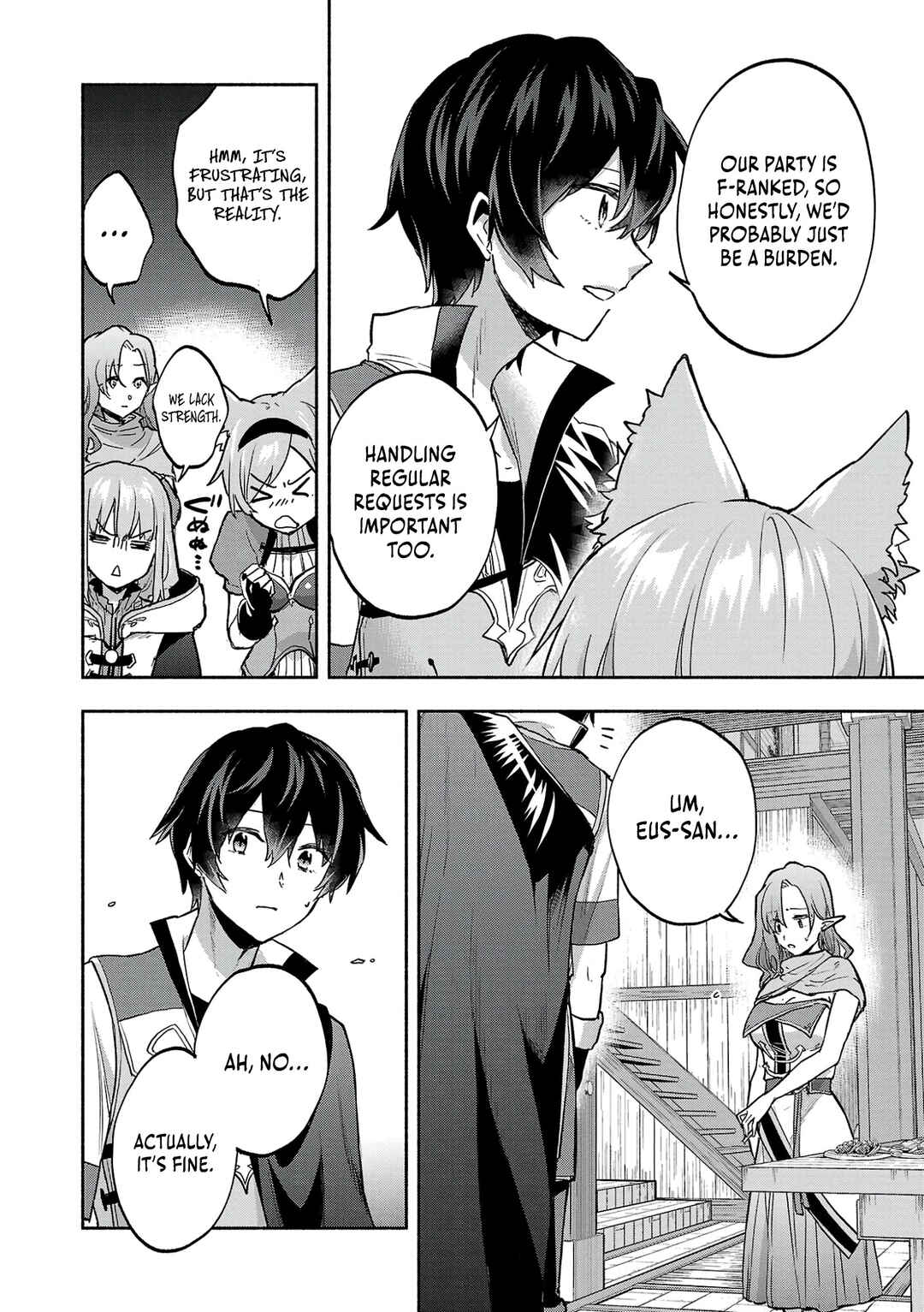 Page 10 Chapter 4 Kono Boukensha, Jinruishi Saikyou desu ~Hazura Skill Kantei ga Keishou ni Kakusei shita no de, Amata no Eiyuu-tachi no Chikara wo Uketsugi Musou suru~