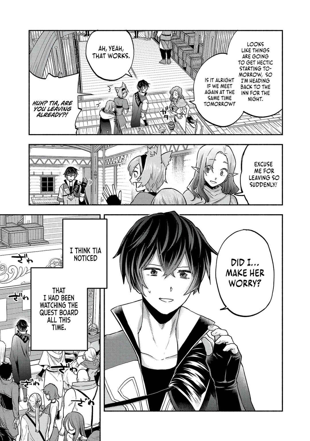 Page 11 Chapter 4 Kono Boukensha, Jinruishi Saikyou desu ~Hazura Skill Kantei ga Keishou ni Kakusei shita no de, Amata no Eiyuu-tachi no Chikara wo Uketsugi Musou suru~