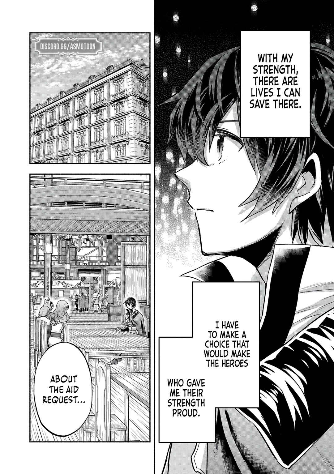 Page 14 Chapter 4 Kono Boukensha, Jinruishi Saikyou desu ~Hazura Skill Kantei ga Keishou ni Kakusei shita no de, Amata no Eiyuu-tachi no Chikara wo Uketsugi Musou suru~