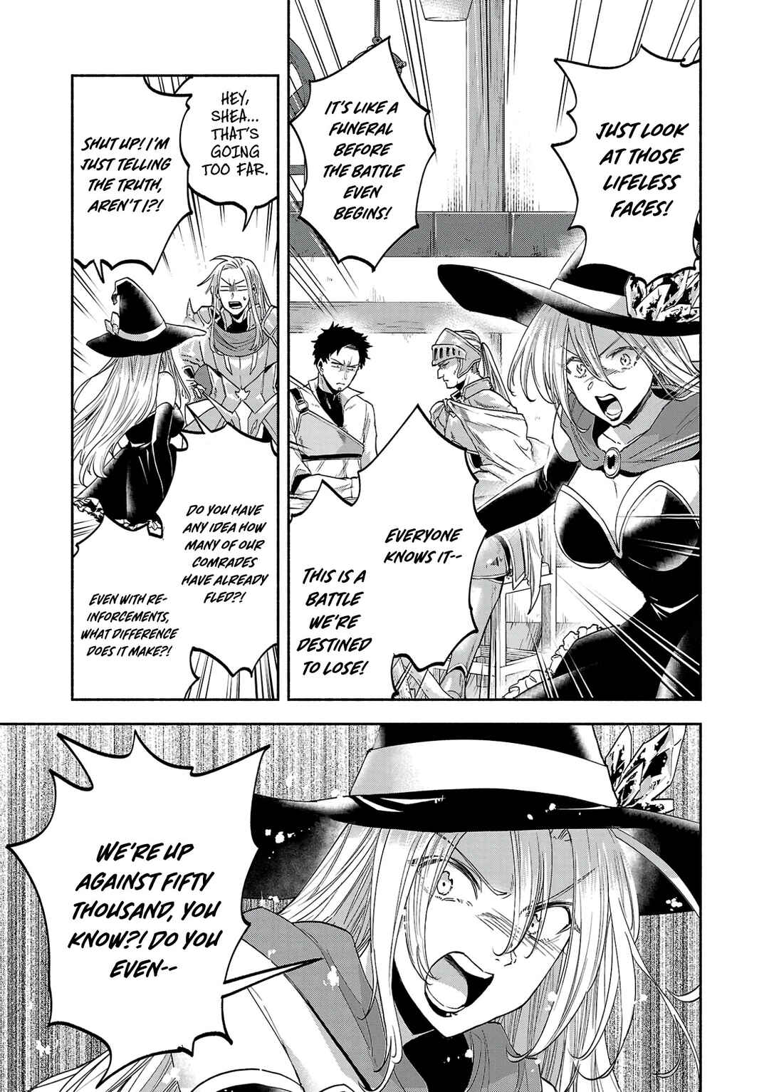 Page 19 Chapter 4 Kono Boukensha, Jinruishi Saikyou desu ~Hazura Skill Kantei ga Keishou ni Kakusei shita no de, Amata no Eiyuu-tachi no Chikara wo Uketsugi Musou suru~