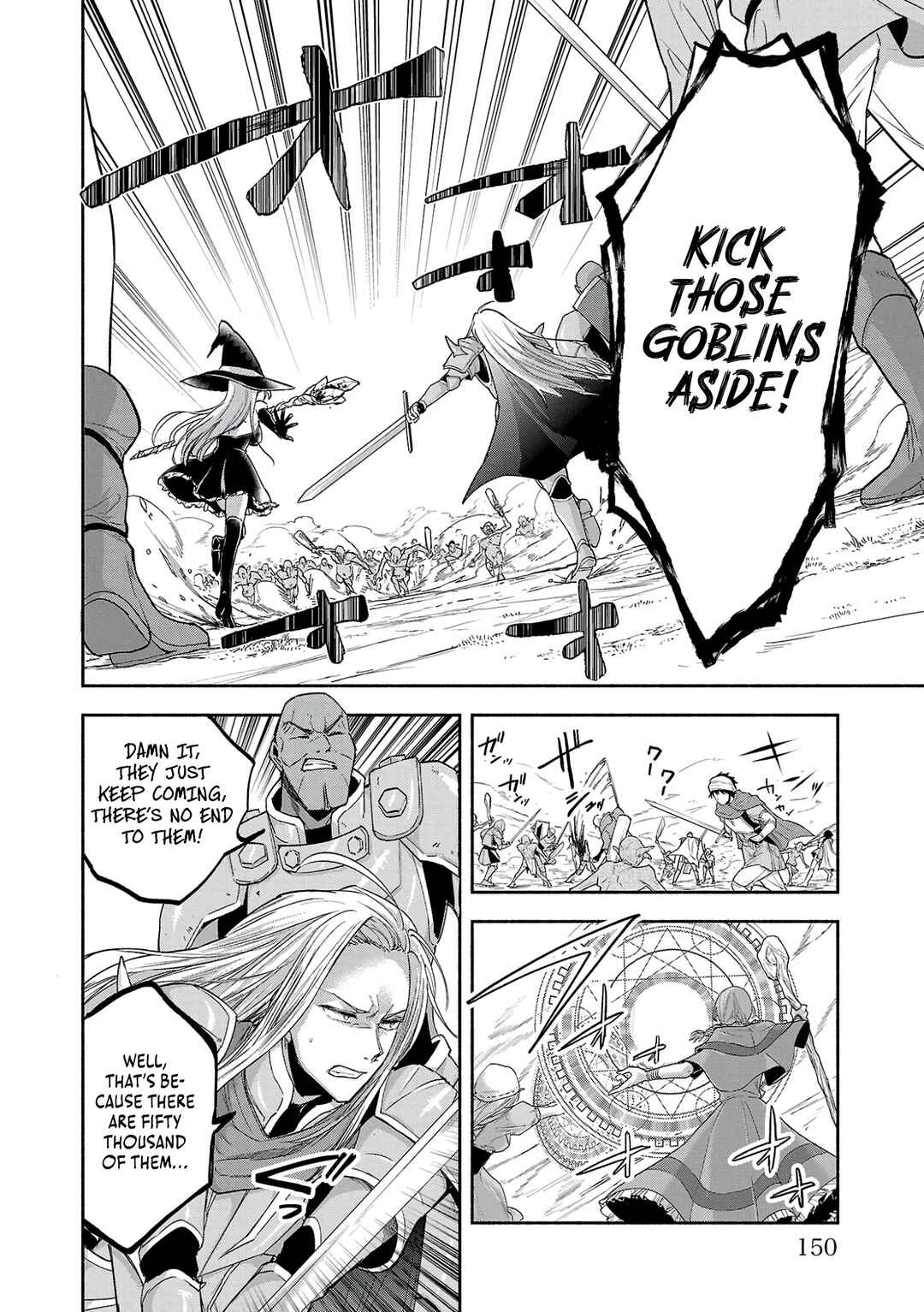 Page 23 Chapter 4 Kono Boukensha, Jinruishi Saikyou desu ~Hazura Skill Kantei ga Keishou ni Kakusei shita no de, Amata no Eiyuu-tachi no Chikara wo Uketsugi Musou suru~
