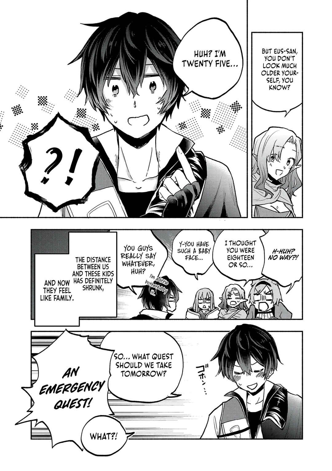 Page 5 Chapter 4 Kono Boukensha, Jinruishi Saikyou desu ~Hazura Skill Kantei ga Keishou ni Kakusei shita no de, Amata no Eiyuu-tachi no Chikara wo Uketsugi Musou suru~