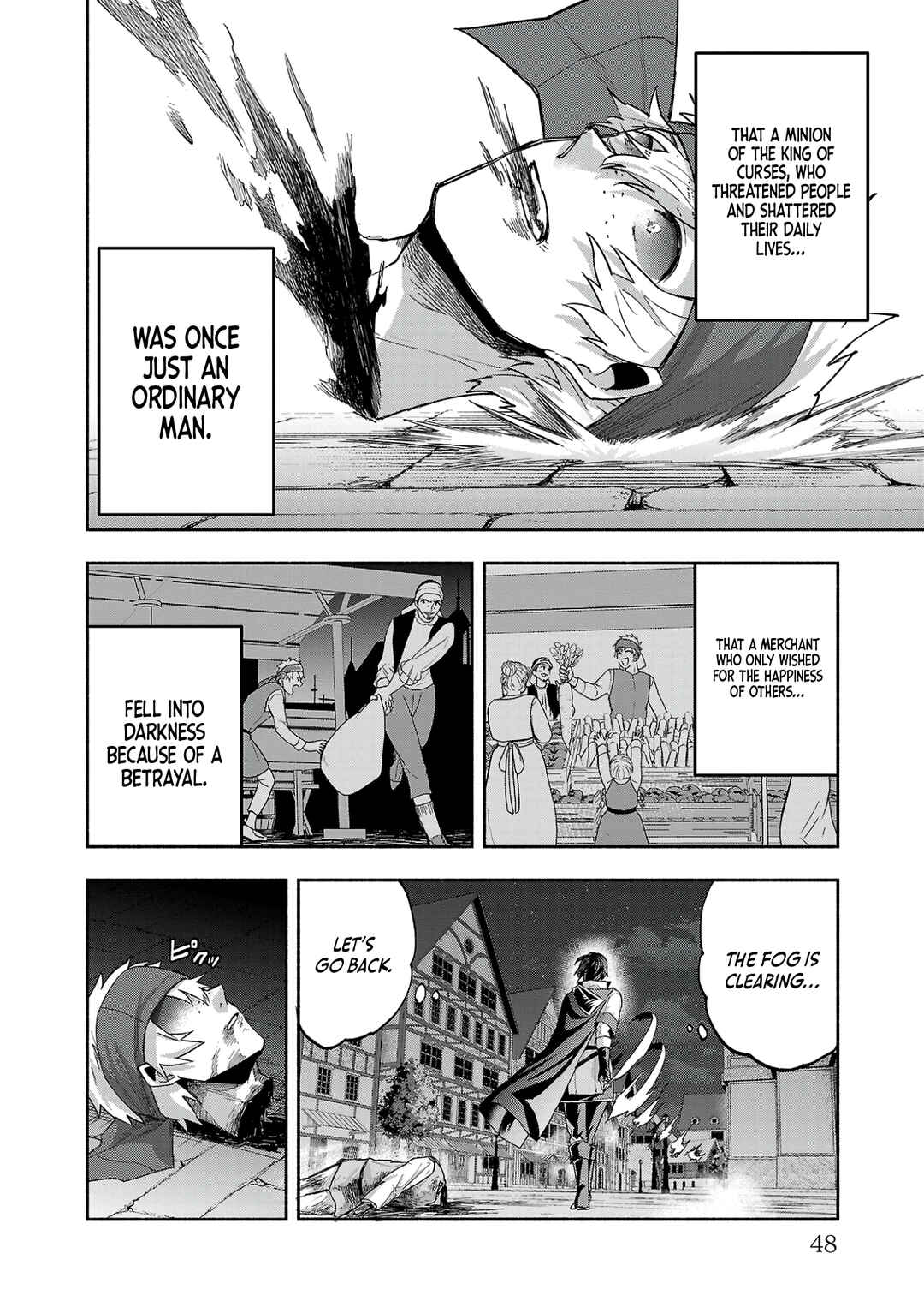 Page 14 Chapter 13 Kono Boukensha, Jinruishi Saikyou desu ~Hazura Skill Kantei ga Keishou ni Kakusei shita no de, Amata no Eiyuu-tachi no Chikara wo Uketsugi Musou suru~