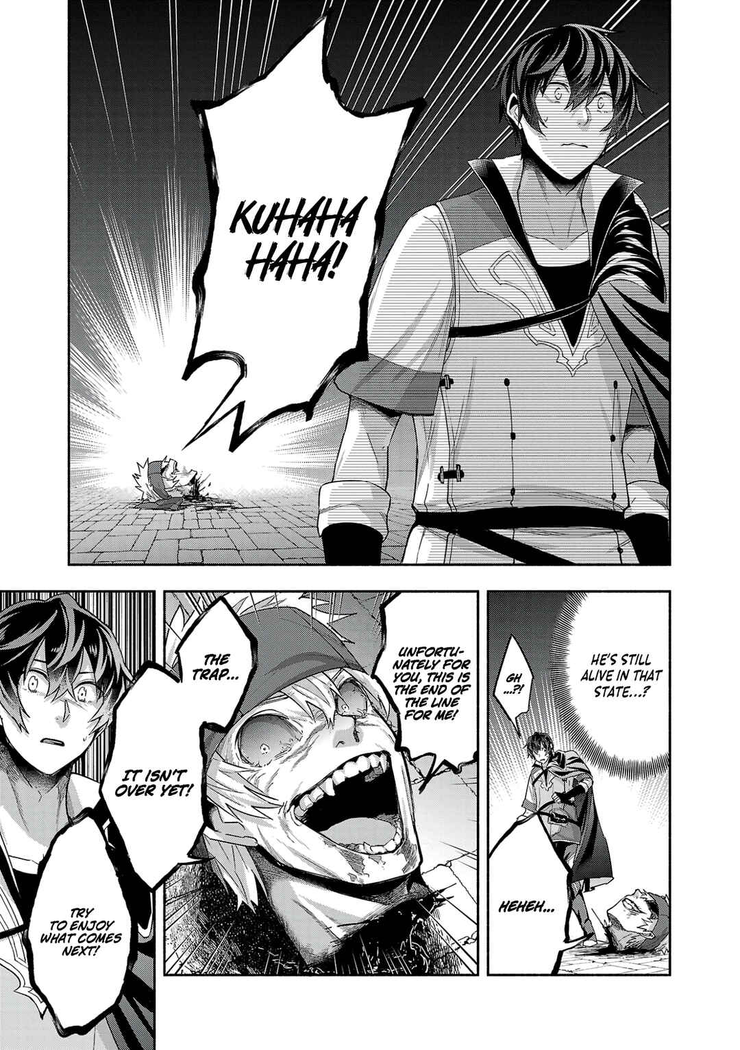 Page 15 Chapter 13 Kono Boukensha, Jinruishi Saikyou desu ~Hazura Skill Kantei ga Keishou ni Kakusei shita no de, Amata no Eiyuu-tachi no Chikara wo Uketsugi Musou suru~