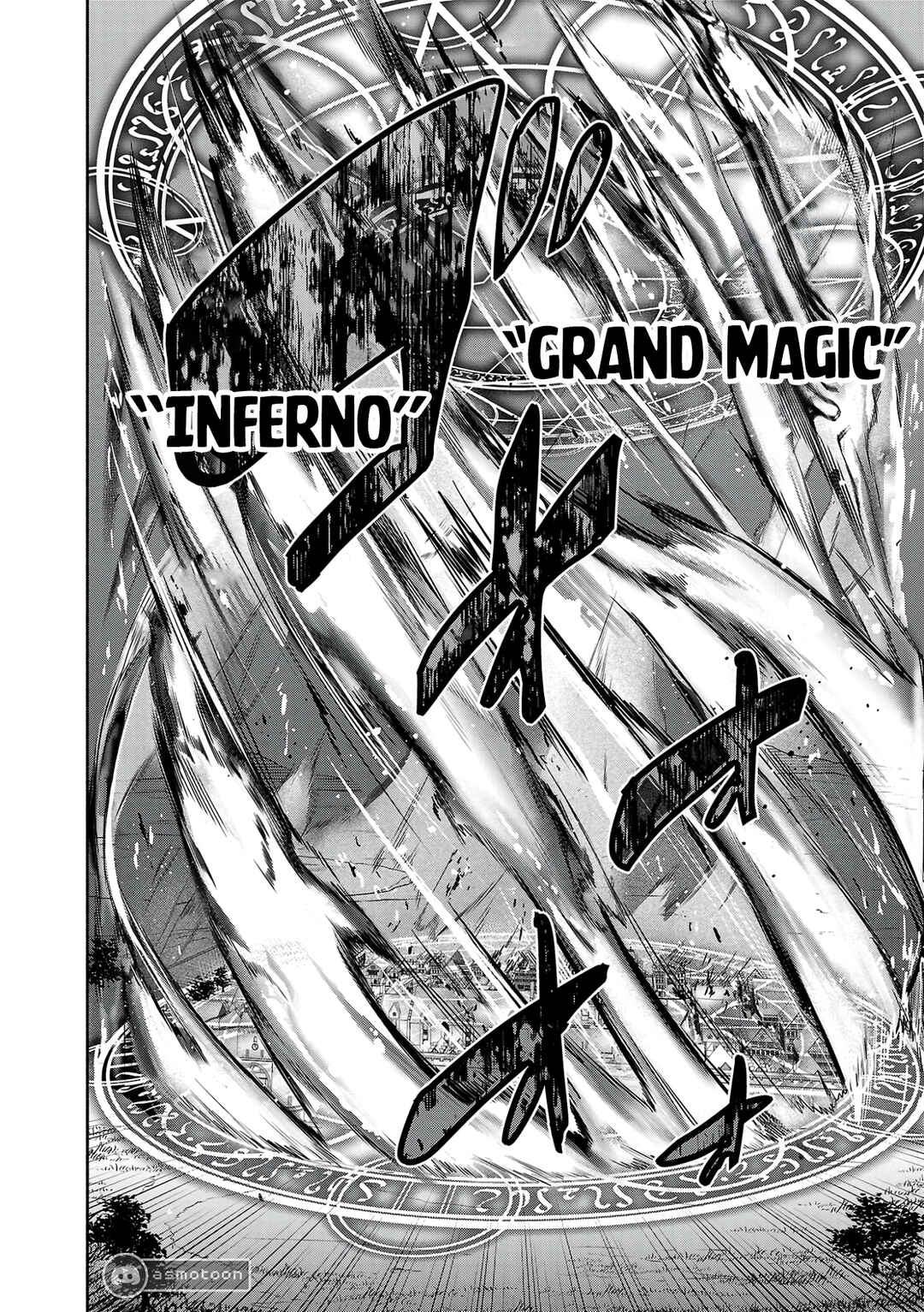 Page 24 Chapter 13 Kono Boukensha, Jinruishi Saikyou desu ~Hazura Skill Kantei ga Keishou ni Kakusei shita no de, Amata no Eiyuu-tachi no Chikara wo Uketsugi Musou suru~
