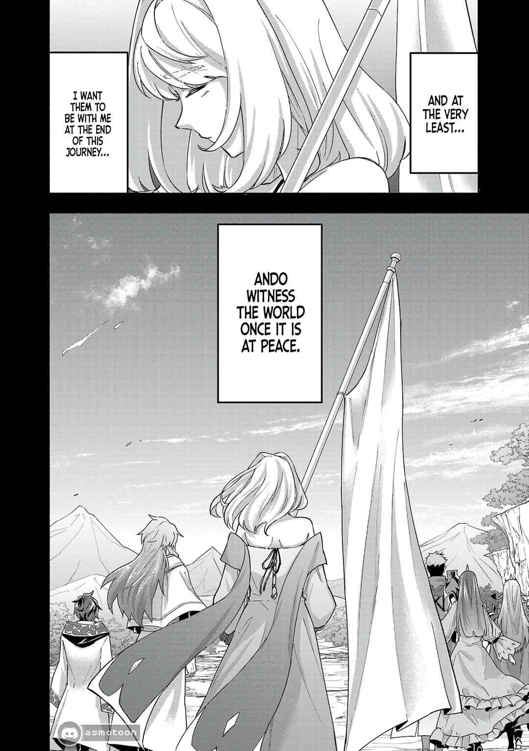 Page 32 Chapter 13 Kono Boukensha, Jinruishi Saikyou desu ~Hazura Skill Kantei ga Keishou ni Kakusei shita no de, Amata no Eiyuu-tachi no Chikara wo Uketsugi Musou suru~