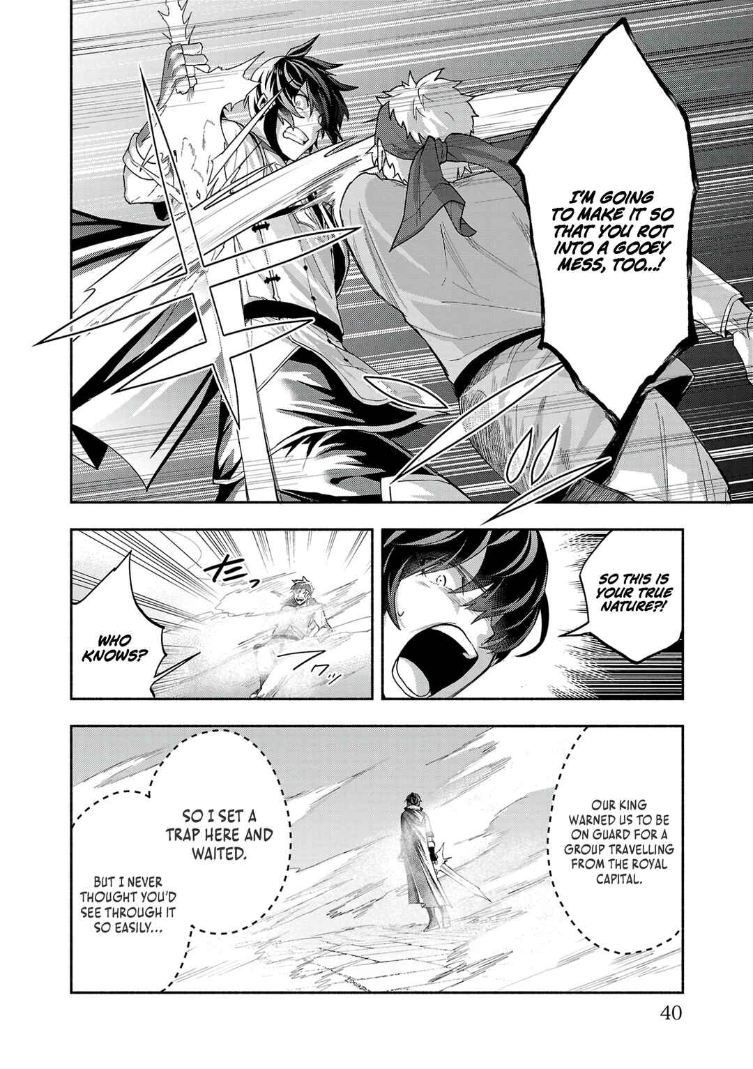 Page 6 Chapter 13 Kono Boukensha, Jinruishi Saikyou desu ~Hazura Skill Kantei ga Keishou ni Kakusei shita no de, Amata no Eiyuu-tachi no Chikara wo Uketsugi Musou suru~
