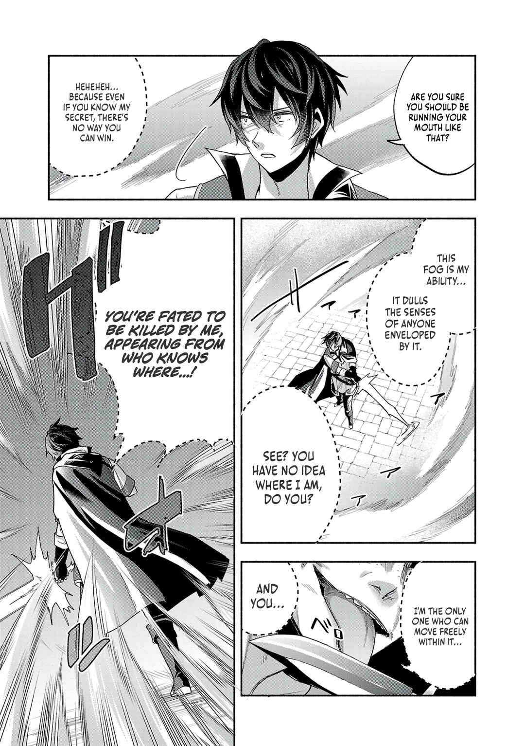 Page 7 Chapter 13 Kono Boukensha, Jinruishi Saikyou desu ~Hazura Skill Kantei ga Keishou ni Kakusei shita no de, Amata no Eiyuu-tachi no Chikara wo Uketsugi Musou suru~