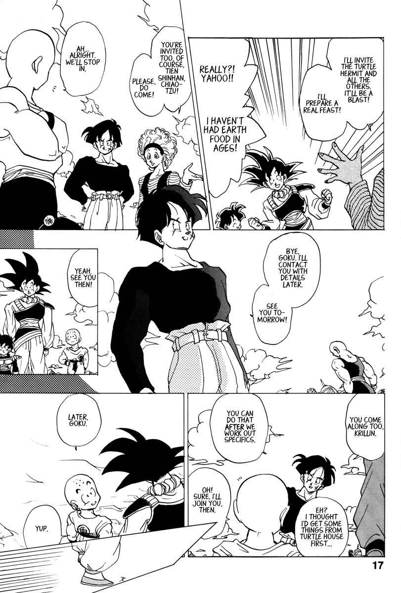 Page 13 Chapter Unknown_7955 Dragon Ball - A Dream From The World (Doujinshi)