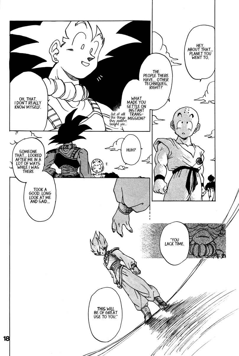 Page 14 Chapter Unknown_7955 Dragon Ball - A Dream From The World (Doujinshi)