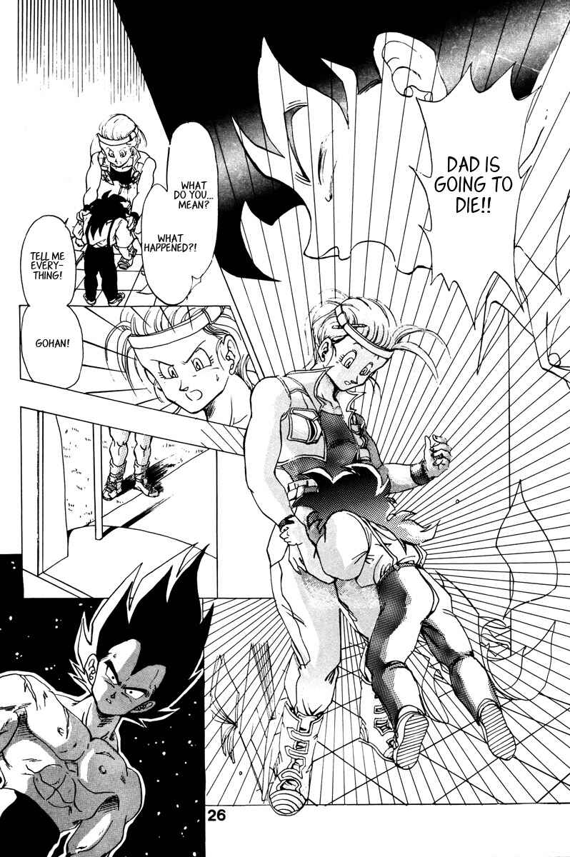 Page 21 Chapter Unknown_7955 Dragon Ball - A Dream From The World (Doujinshi)