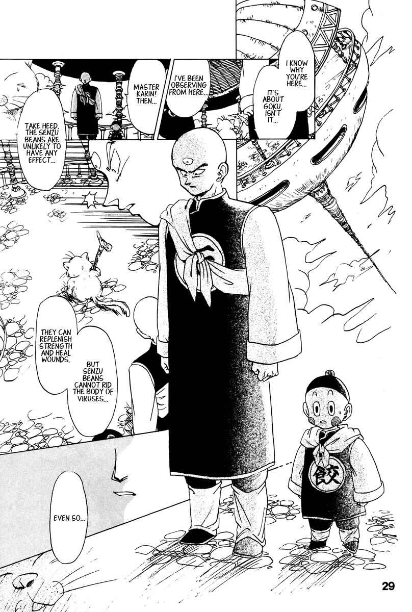 Page 24 Chapter Unknown_7955 Dragon Ball - A Dream From The World (Doujinshi)
