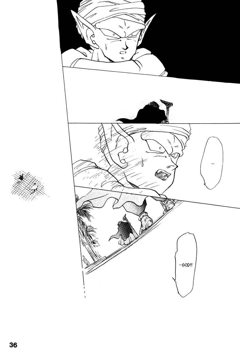 Page 31 Chapter Unknown_7955 Dragon Ball - A Dream From The World (Doujinshi)
