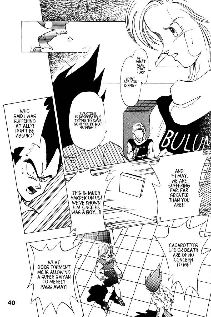 Page 35 Chapter Unknown_7955 Dragon Ball - A Dream From The World (Doujinshi)