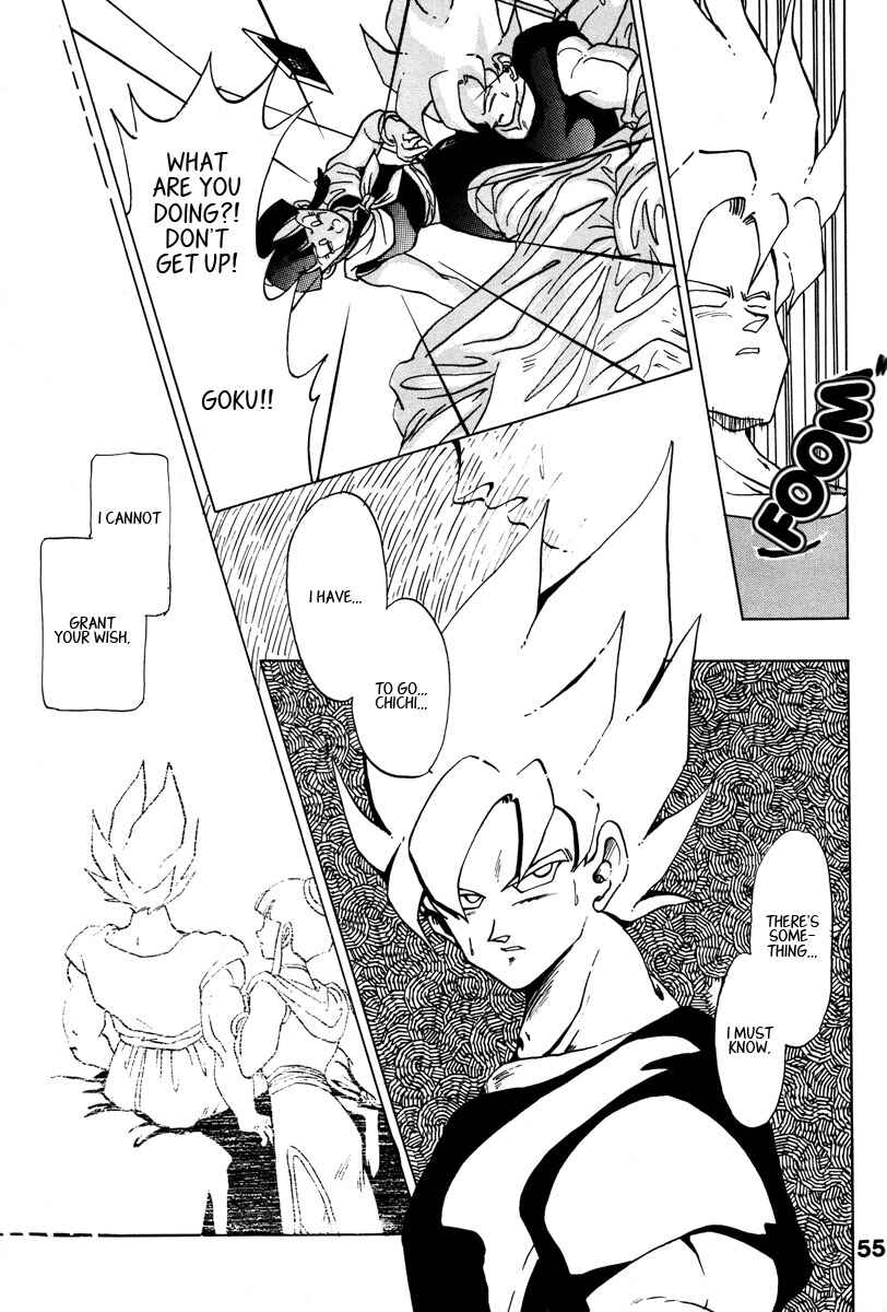 Page 50 Chapter Unknown_7955 Dragon Ball - A Dream From The World (Doujinshi)