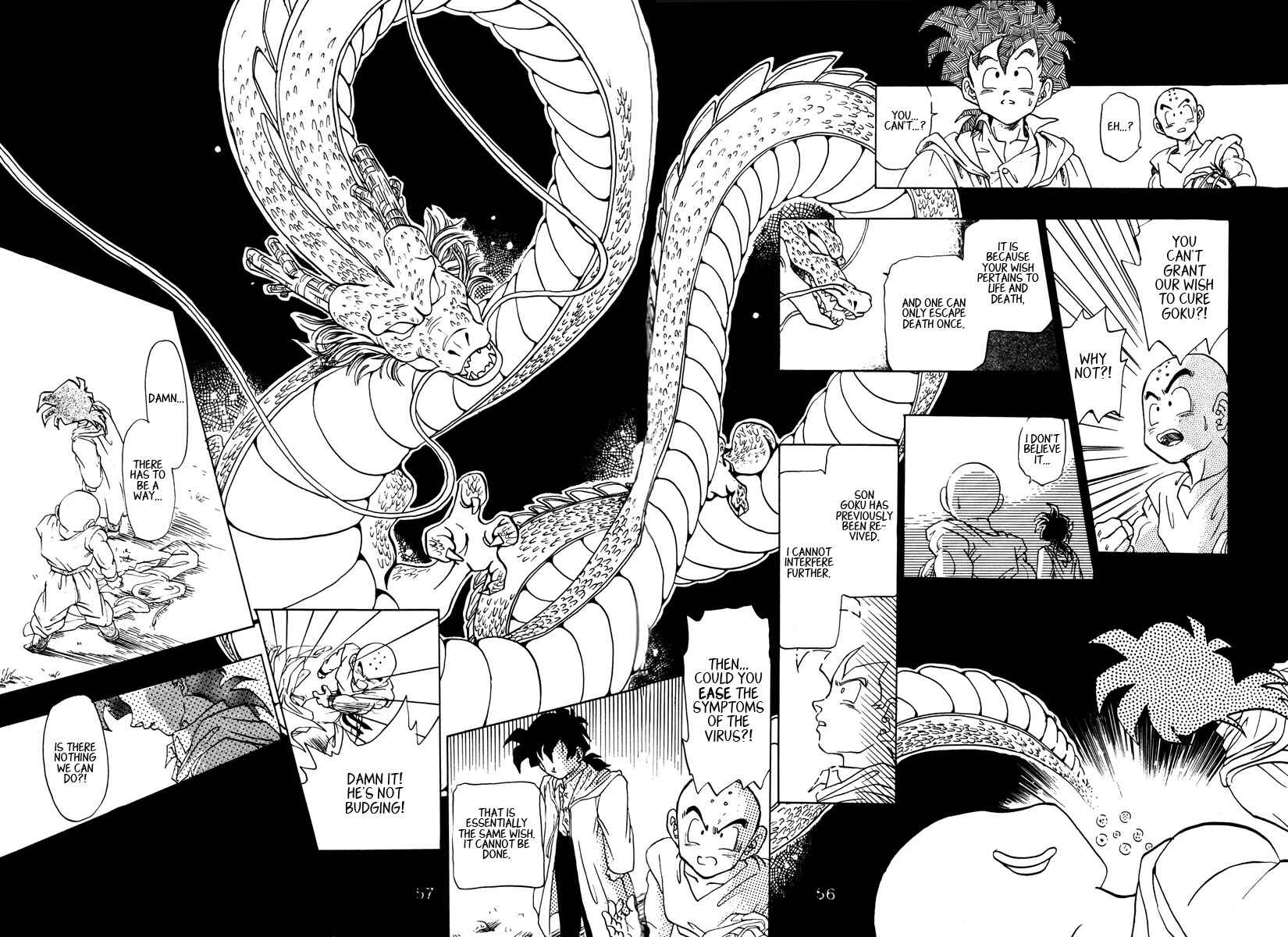 Page 51 Chapter Unknown_7955 Dragon Ball - A Dream From The World (Doujinshi)