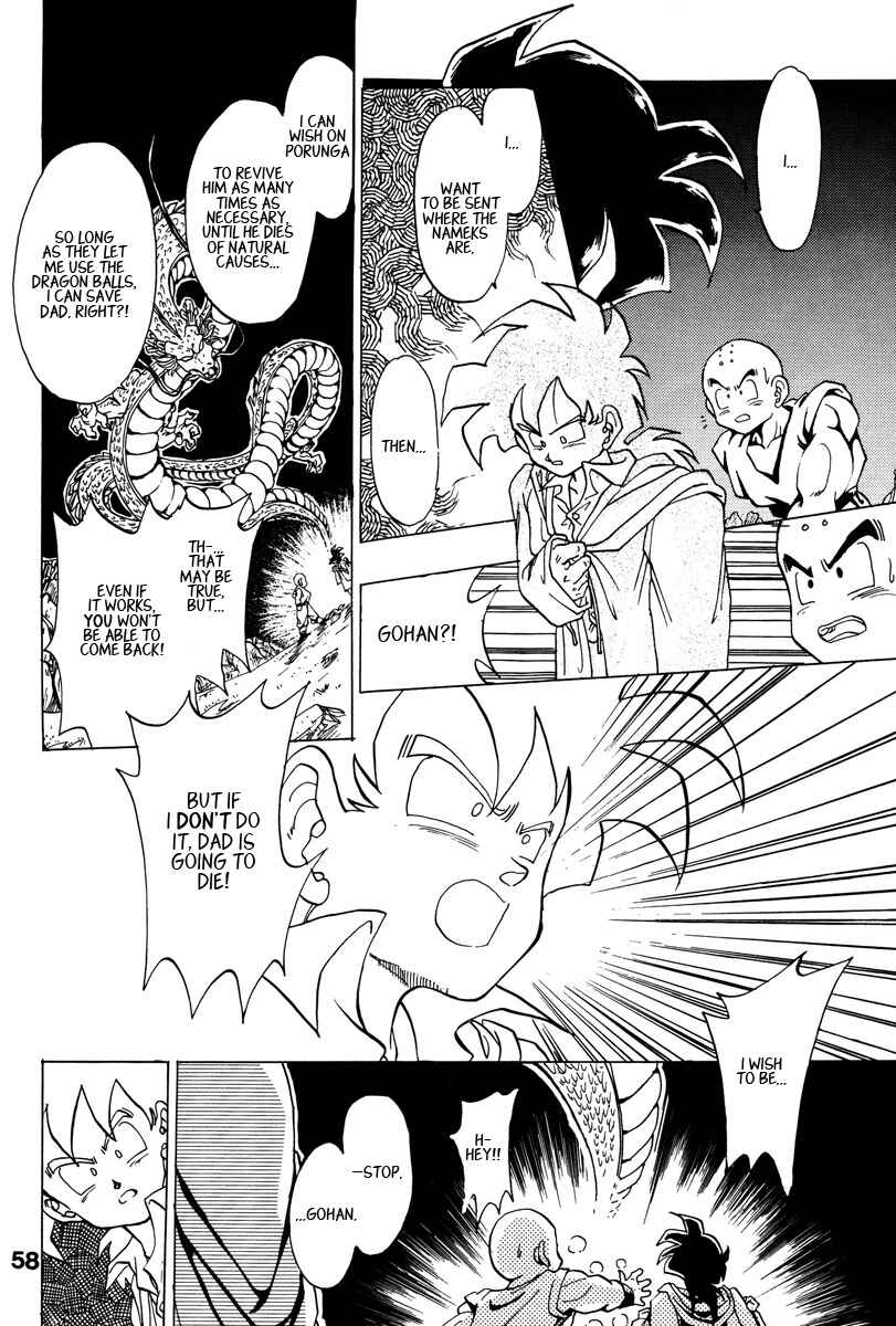 Page 52 Chapter Unknown_7955 Dragon Ball - A Dream From The World (Doujinshi)