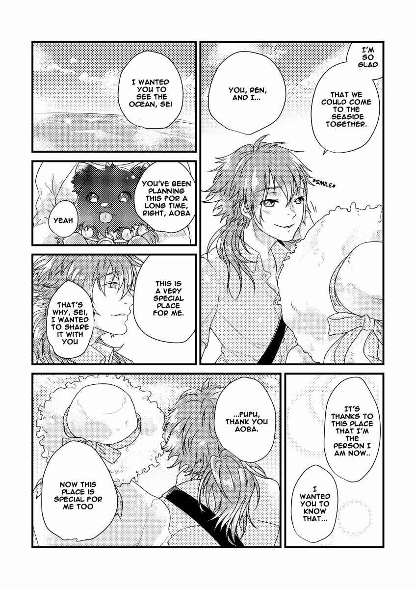 Page 15 Chapter Unknown_7c5c DRAMAtical Murder - Lost Time Memory (Doujinshi)