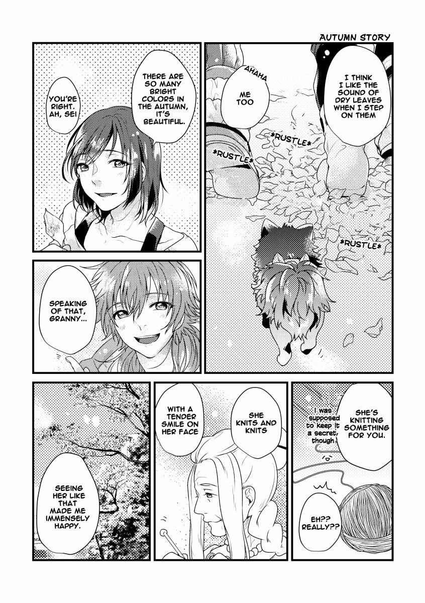 Page 17 Chapter Unknown_7c5c DRAMAtical Murder - Lost Time Memory (Doujinshi)
