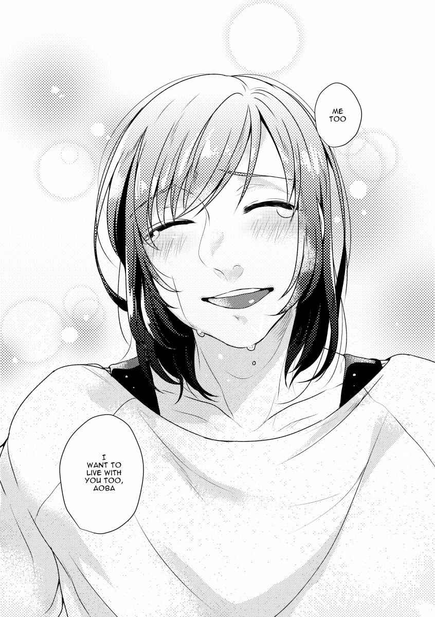 Page 7 Chapter Unknown_7c5c DRAMAtical Murder - Lost Time Memory (Doujinshi)