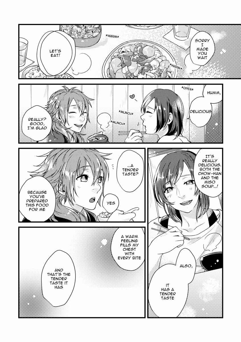 Page 9 Chapter Unknown_7c5c DRAMAtical Murder - Lost Time Memory (Doujinshi)