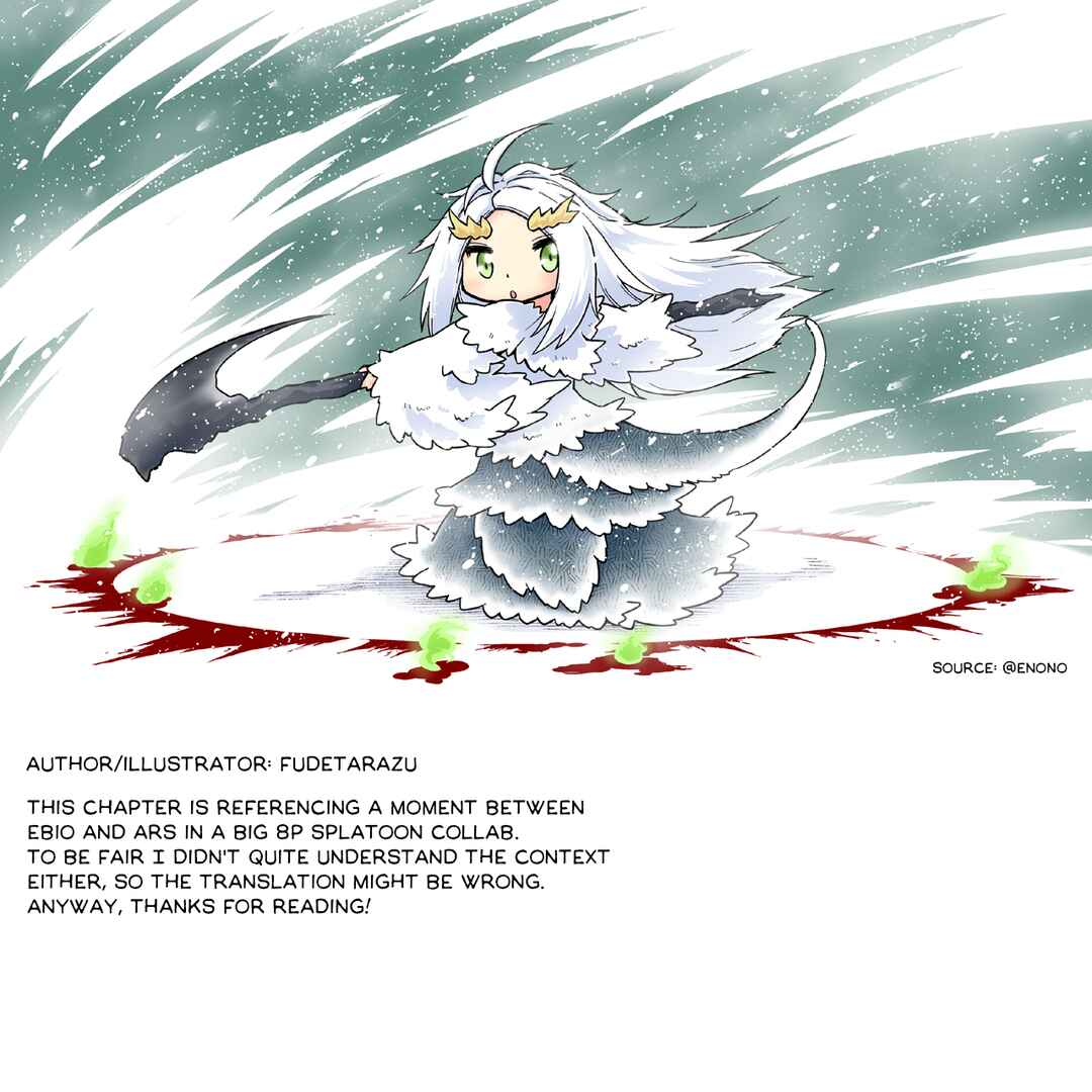Page 2 Chapter 49 Nijisanji - Ebimaru Misadventures (Doujinshi)